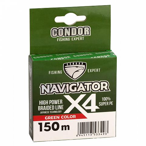 Фото navigator x4 d-0,25 мм, l-150 м, цвет зеленый, разрывная нагрузка 18,90 кг