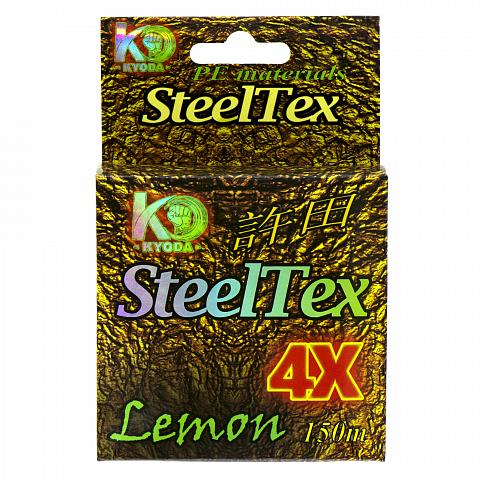 Фото steeltex lemon 4x d-0,128 мм, l-150 м, цвет лимон, разрывная нагрузка 6,76 кг
