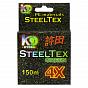 Фото steeltex green 4x d-0,23 мм, l-150 м, цвет зеленый, разрывная нагрузка 13,23 кг