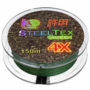 Фото steeltex green 4x d-0,26 мм, l-150 м, цвет зеленый, разрывная нагрузка 14,40 кг