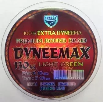 Dyneemax