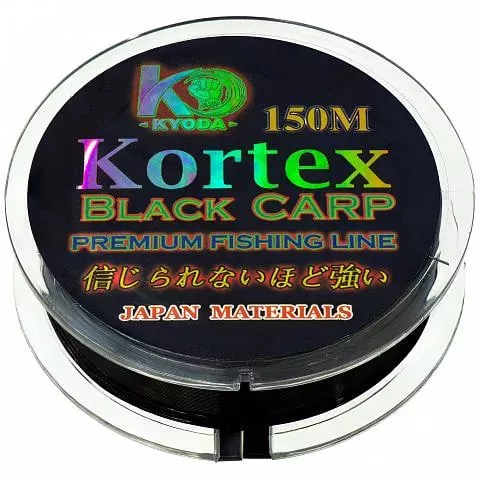 Kortex Black Carp